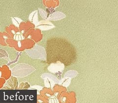 黄変（シミ）隠し前